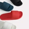 billie_casual_slides_3.webp Billie Casual Slides<PEDRO Online